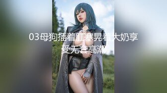 【新片速遞】 医院女厕蹲守运动装麻花辫小美女❤️无毛馒头穴上两片薄唇肉真诱人[57M/MP4/00:23]