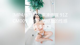 中国人陈美恵26歳 AV DEBUT 裸になるより耻ずかしい究极の羞耻性交