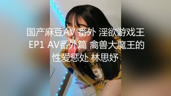 无套，后入，叫声淫荡