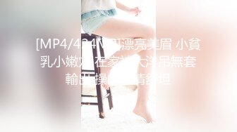 [2DF2] 黑丝s级素人女医师の束缚调教日志全身捆绑+口球の放置挣扎私拍_[MP4/377MB][BT种子]