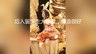 [在线]萌妹子小美女主播小仙女拿梳子插B紫薇秀逼逼很粉嫩