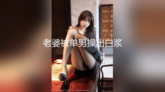 苗条骚女【丝袜控】学生情趣制服黑丝给炮友足交口交，夹着快速套弄特写逼逼很是诱惑喜欢不要错过