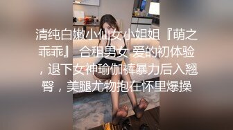 《足疗按摩小粉灯》村长出击路边洗浴小会所服务非常不错498的牛仔衣美女物美价廉