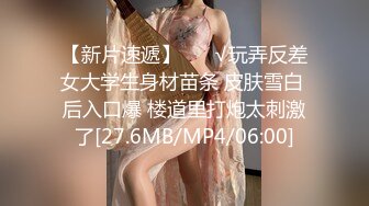 穿可爱彩虹袜的小妹屁眼里却长着一颗大痔疮