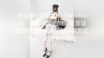 [MP4/ 1.55G]&nbsp; AI高清2K修复华北丶赵总黄衣服牛仔裤外围妹子，毛毛浓密掰穴摸逼，镜头前交舔屌