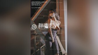 监控破解美体中心多位年轻美女少妇做激光脱B毛和阴部护理 (7)