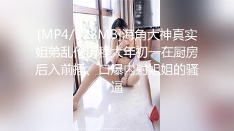 女仆装极品小女友，双马尾顶级颜值，黑丝美腿足交，蜜桃美臀，超嫩美穴，骑乘爆草2K高清