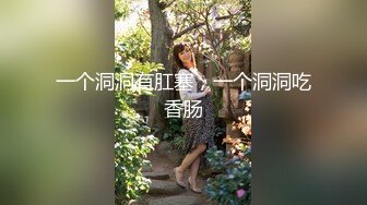 白天和大奶老婆在酒店窗边后入