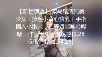 MDX-0239-01.沈娜娜.绿帽父亲爆操大胸女儿.麻豆传媒映画