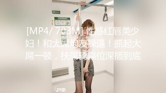 【星空无限传媒】xkvp-037 表哥无能试衣间里强上风骚妩媚表嫂-苏小沫