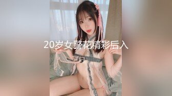 女王奖励狗狗坐肩肉丝足交