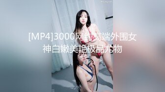 黑絲女友狂肏他2