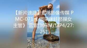 STP14466 户外车震嫖身材不错的长发美眉含屌的样子非常淫骚下面逼洞又小又紧