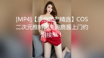 现役模特美腿美人FC2-PPV 1502451