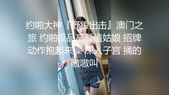 [MP4/ 1.72G] 火速围观白虎逼粉嫩骚女友跟男友激情啪啪做爱给狼友看，像不像你刚搞对象时的样子