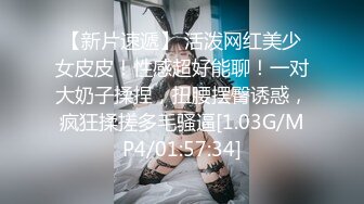 0871  少妇炮友