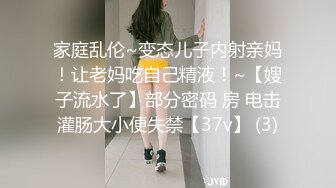 【新片速遞】&nbsp;&nbsp; 《震撼✅网红㊙️泄密》露脸才是王道！万人求档Onlyfans斯文眼镜反差婊Bjbubr私拍~大波肥臀居家各种道具紫薇[1850M/MP4/48:25]