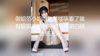 【新片速遞】&nbsp;&nbsp;漂亮少妇 可以内射吗 可以呀 给我 精液全部射给我 这身材操着肯定舒爽 稀毛大鲍鱼 内射[137MB/MP4/02:20]