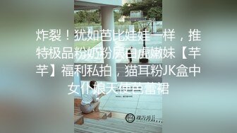 真实反差大学生！土豪重金定制，在校学生妹【长安妹妹-小怪兽】露脸居家宿舍紫薇，淫语挑逗大哥想要 (3)