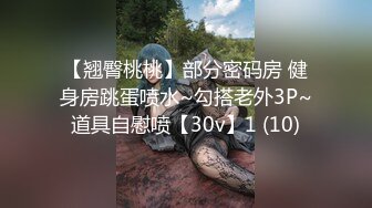 [2DF2] 董事会交换女秘书上班的淫乱时间群p现场实录场面火爆1080p[MP4/270MB][BT种子]