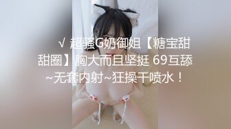 后入老婆-91初试