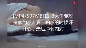 猫爪影像 MSD-164 当着老公面前操他骚妻⭐欠债逼迫娇妻肉偿