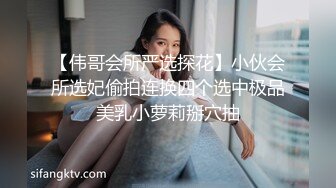 午休后入大屁股老婆