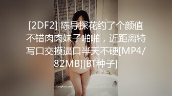 大奶骚女迎战大洋屌猛男 大肉棒肏的嗷嗷大叫都翻白眼要休克了[MP4/1.06GB]