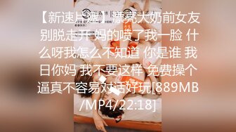 B3237 强开电脑肉鸡摄像头偷拍夫妻在床上过性生活