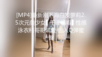 允爾 性感收身黃色服飾搭配性感豹紋服飾 豐腴婀娜姿態美輪美奐的嫵媚[60P/475M]