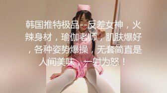 -太子探花亲自出马约炮白裙美眉 换上情趣内衣黑丝啪啪