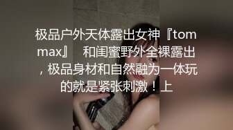 商场女厕偷拍身材丰满女店员的多毛小黑B