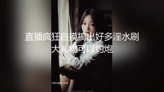 大学美眉