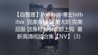 【极品性爱女神堕落】高颜值反差御姐与男友床战泄密 心甘情愿喝男友尿 各种姿势轮番轰炸 高潮颤抖痉挛