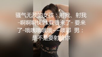 【最强❤️极品独家】我把全身能插的都让你操个遍 扛腿抽插爆裂黑丝双穴轮插 怼操爆菊内射