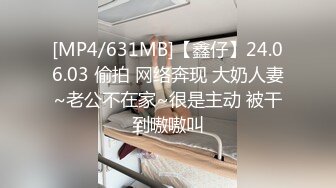 主題酒店情趣房拍攝到的隔壁老王和馬尾辮騷婦秋千床啪啪 從頭到尾前戲 啪啪啪不停歇一個多小時 露臉高清