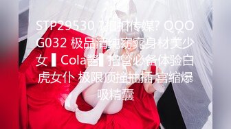 ❤️极度反差小母狗，推特非常骚浪贱的女神《猫宝儿》私拍，各种啪啪调教露出，清纯漂亮的外表下如此淫乱