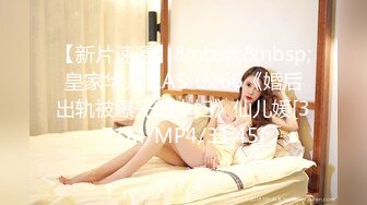 内射丰满老婆！有字条验证