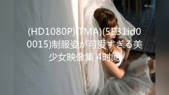 绿帽夫妻颜值女王【晨汐】婚纱系列全套 超长2 (4)