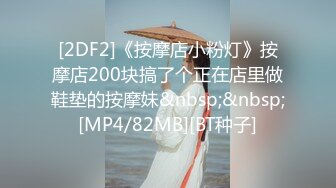 FC2-PPV-1770213-2