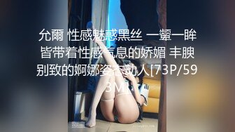 [MP4]STP26247 小小年纪就很骚小萝莉嫩的出水无毛超肥美穴假屌抽插浪叫连连道具换着轮番上翘起屁股后入抽插搞得小逼湿湿哒 VIP0600