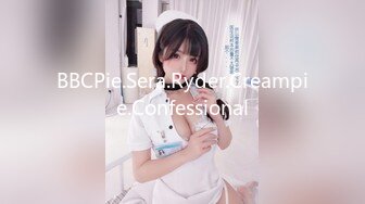 [MP4/ 478M] 高颜值窈窕身材美少女网吧激战泽美 高跟黑丝JK修长美腿 键盘电竞椅全是动物交配的气味