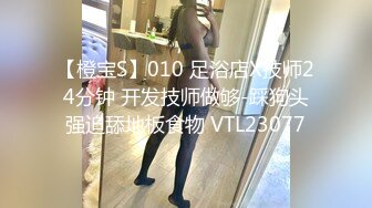 0354交流 跳蛋加持高潮不断白嫩少妇