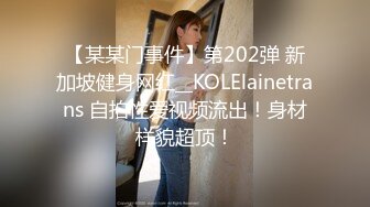 臻品360工业风主题套房偷拍大学生情侣开房小哥先自己打飞机怕等下表现不好,给女友上课