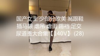 [MP4/ 798M] 短发性感少妇卧室中日常性爱，交挑逗，骑脸舔逼无套啪啪，花式姿势操逼