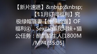 [MP4]STP31286 国产AV 天美传媒 TMW168 超骚女优首次出场看到肉棒就变超淫荡 莉奈 VIP0600