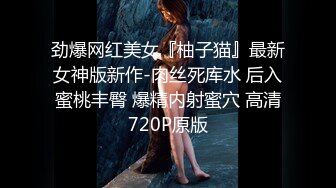 175长腿妹妹