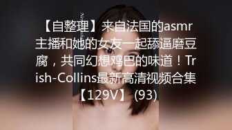 绝对精彩！168CM美女3P名场面！两根屌轮番舔弄