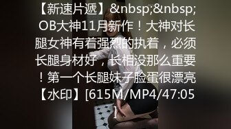 开档牛仔裤清纯又骚美女，和男友居家操逼，舔屌吸吮口活很棒，肥穴骑乘自己动，正入边操边揉阴蒂，搞得美女爽歪歪