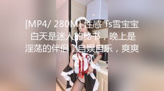 [MP4/460MB]2024-05-31酒店实录极品身材美女和男友晚餐后的消食运动